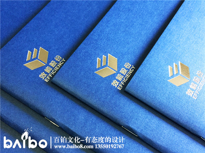 画册的基础功能是对企业介绍