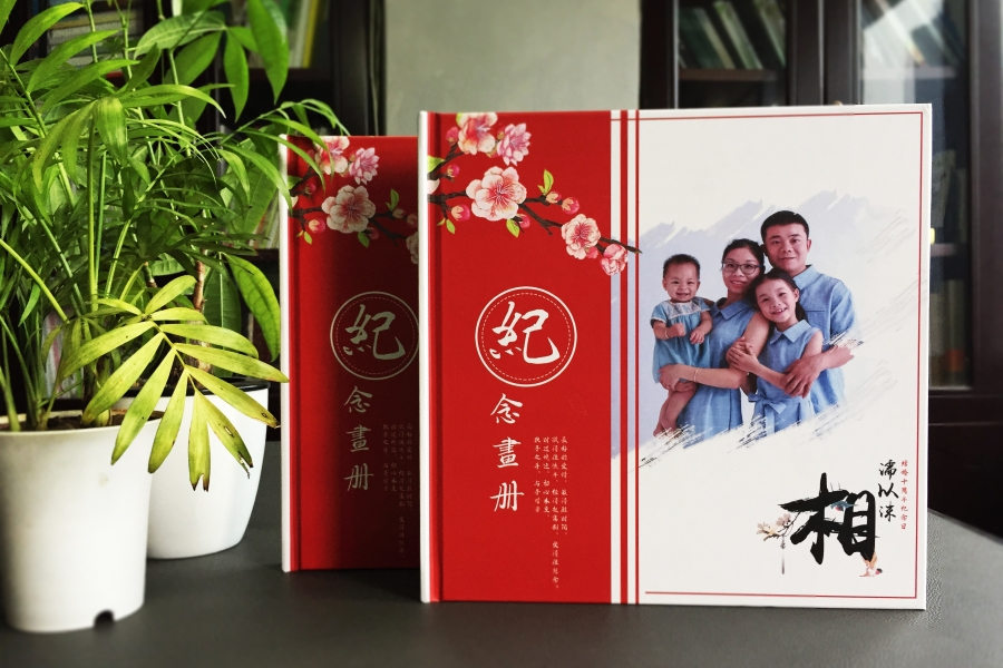 制作父母寿辰暨结婚周年的纪念册-记录幸福的家庭生活
